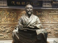 -天津华夏鞋文化博物馆