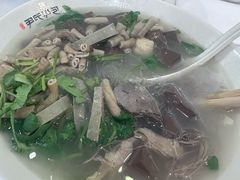 -百年尹氏汤包(湖南路狮子桥店)