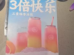 -海底捞火锅(崇文门新世界百货店)