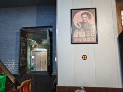 -老丁家煮锅
