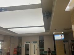 -广州仁爱天河医院