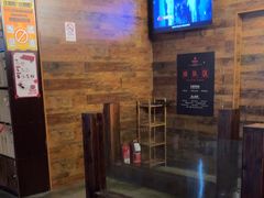 -长藤鬼校(龙翔店)