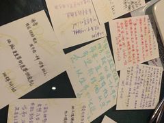 -为你钟情咖啡馆(春熙路太古里步行街店)