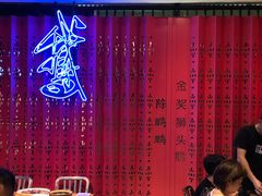 -陈鹏鹏潮汕菜(欢乐海岸 海边景观店)
