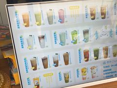 -春莱·老挝咖啡·泰式奶茶(钟楼店)