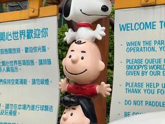 -新城市广场