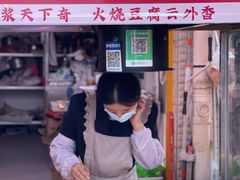 -大观篆新农贸市场