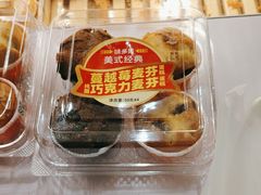-味多美蛋糕(亚非大厦店)