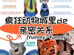 -武商摩尔影城(国广IMAX激光店)