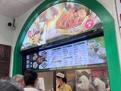 -黑窑厂糖油饼烤鸭·清真菜(旗舰店)