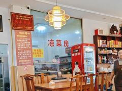 -乐山第一家临江鳝丝(茶坊路店)