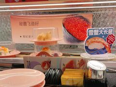 -争鲜回转寿司(太阳宫凯德MALL店)