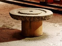 -香木香羊(小汤山店)