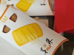 -麦当劳(垡头西路店)