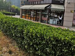 -卖呆儿咖啡(望京店)