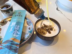 -巴依老爷新疆美食(魏公村店)