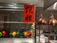 -南湖宾馆·鸳湖阁全日制餐厅