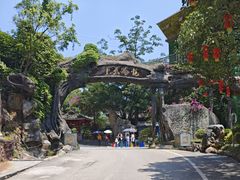 -龙门水都景区