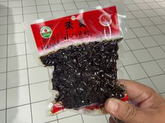 -京北大世界
