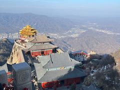 -老君山风景名胜区