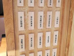 -厝内小眷村(淮安开元路店)