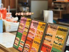 -OUR Bakery(中海环宇荟店)