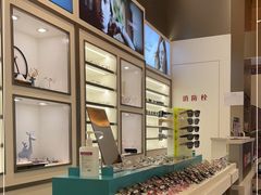 -宝岛眼镜·星创视光中心(新世界店)