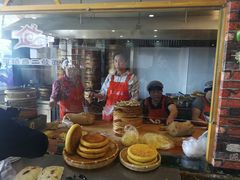 -弓二莜面(总店)