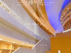 -新华文创·光的空间