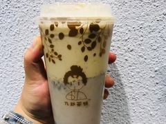 -九秋茶铺(三里屯店)