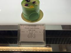 -广州文华东方酒店·文华饼店