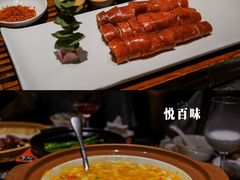 -悦百味·品质川菜(上城店)