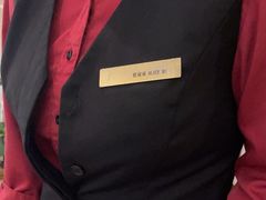 -大连中远海运洲际酒店