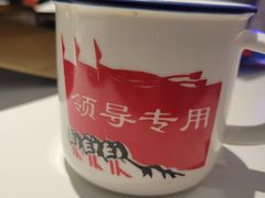 -飘香火锅(玉林西路店)