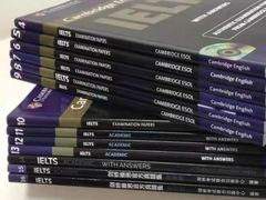 -新航道雅思托福·留学·考研培训(人民广场校区)