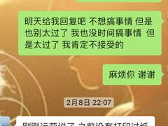 -W FITNESS 威尔仕健身·游泳(七宝店)
