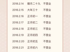 -SHUBO蔬小盒(三里屯店)