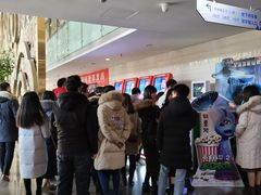 -天幕新彩云国际影城(激光巨幕店)