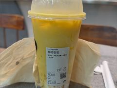 -喜茶(广州中山六路店)