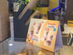 -麦当劳(大栅栏店)