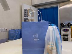 -CHAFORU星卡里(长江二路店)