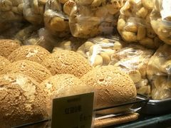 -鲍师傅糕点(国金街店)