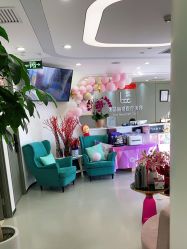 -联合丽格·张菡丽格医疗美容
