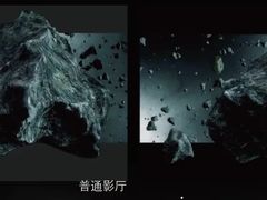 -天津美亚HeyLED影城(天津水游城店)