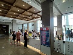 -星河湾温泉洗浴酒店