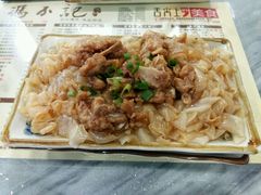 -冯不记米坊(百花店)