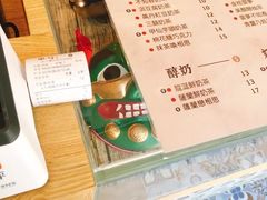 -厝内小眷村(东二环泰禾店)