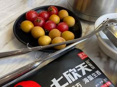 -七欣天(浦东羽山乐坊店)