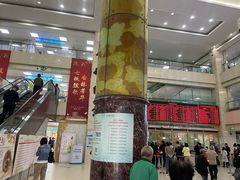 -上海市中医医院(芷江路院区)