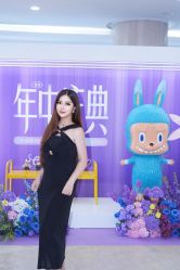 -上海伊莱美医疗美容医院